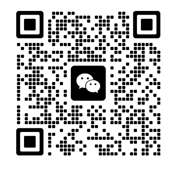 AEIC 会务联系微信.png