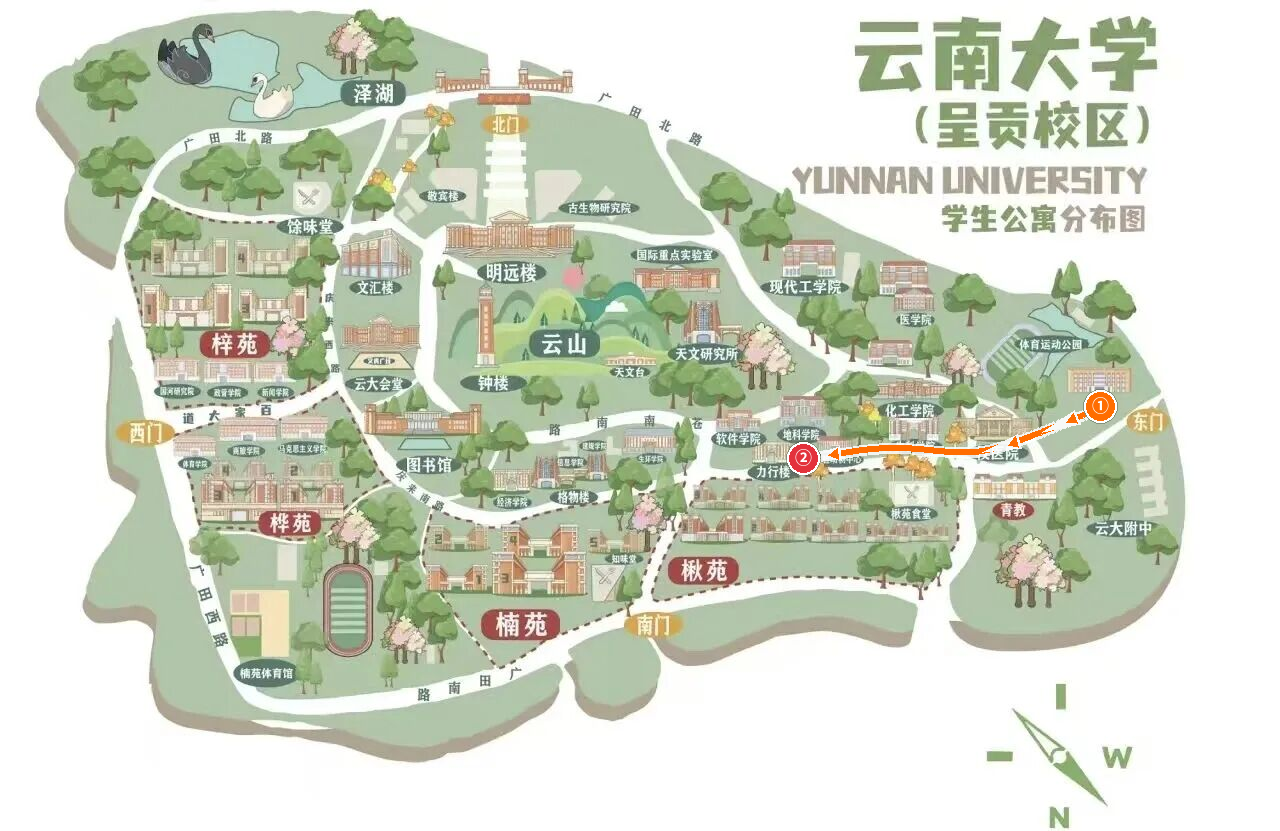 云大呈贡校区-东门至地球科学学院步行路线.png