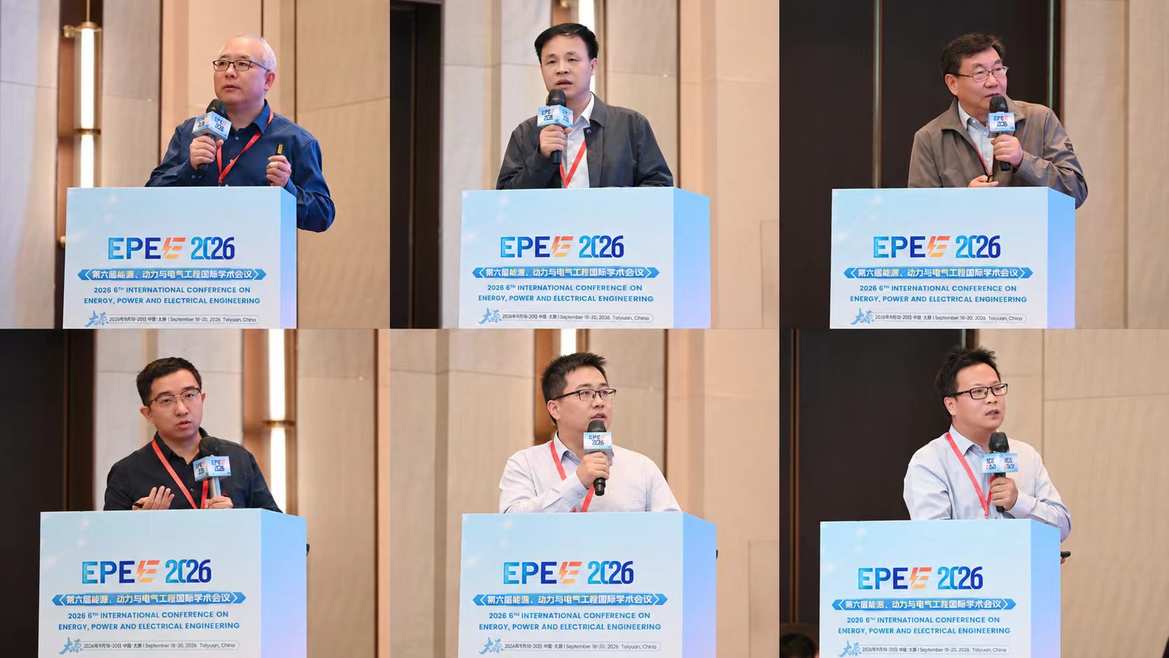 Keynote speakers of EPEE 2026