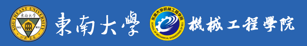 支持单位.png