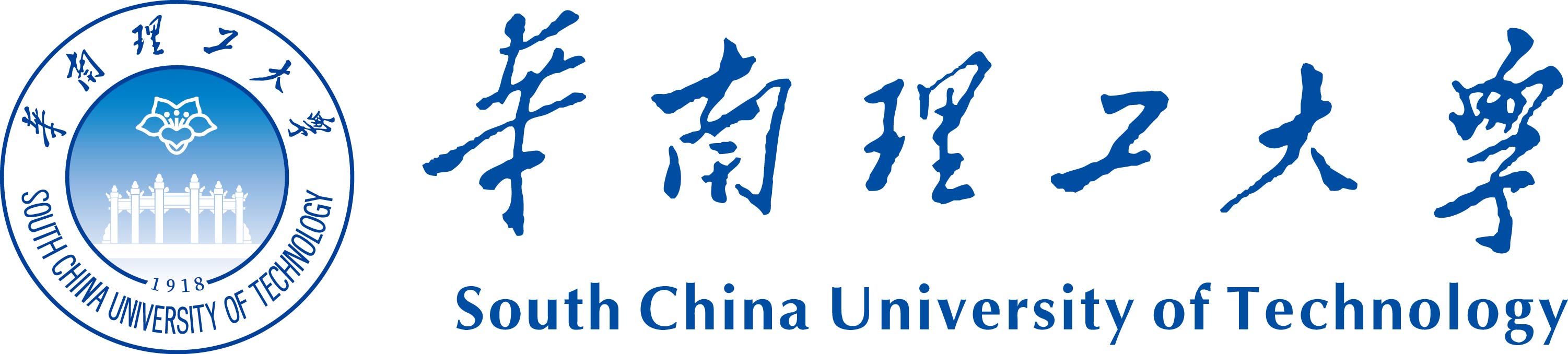 华南理工logo横版.jpg