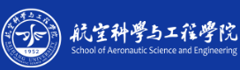 北京航空航天大学