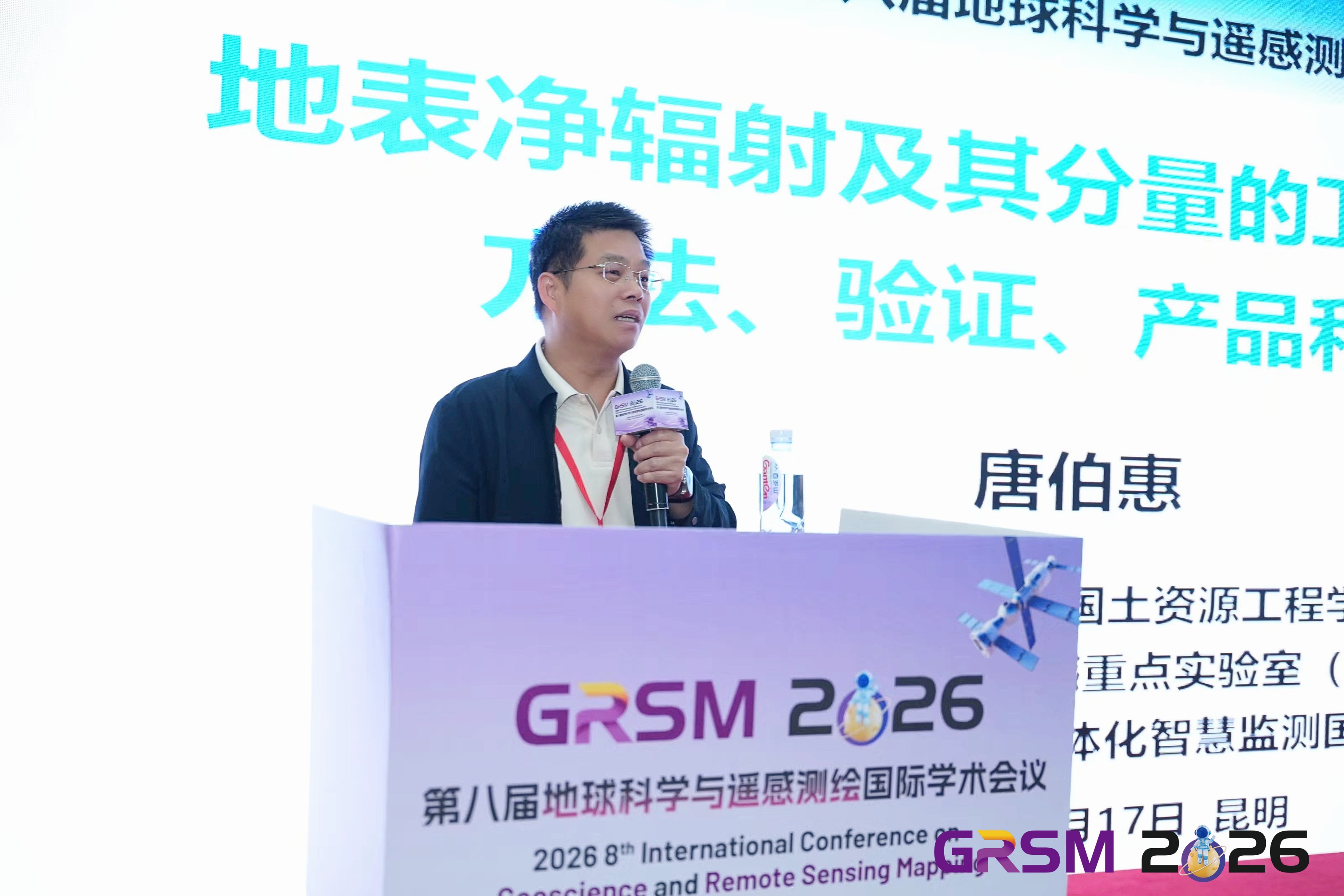 报告1.jpg