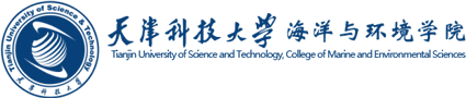 天津科技大学 海洋与环境学院.png