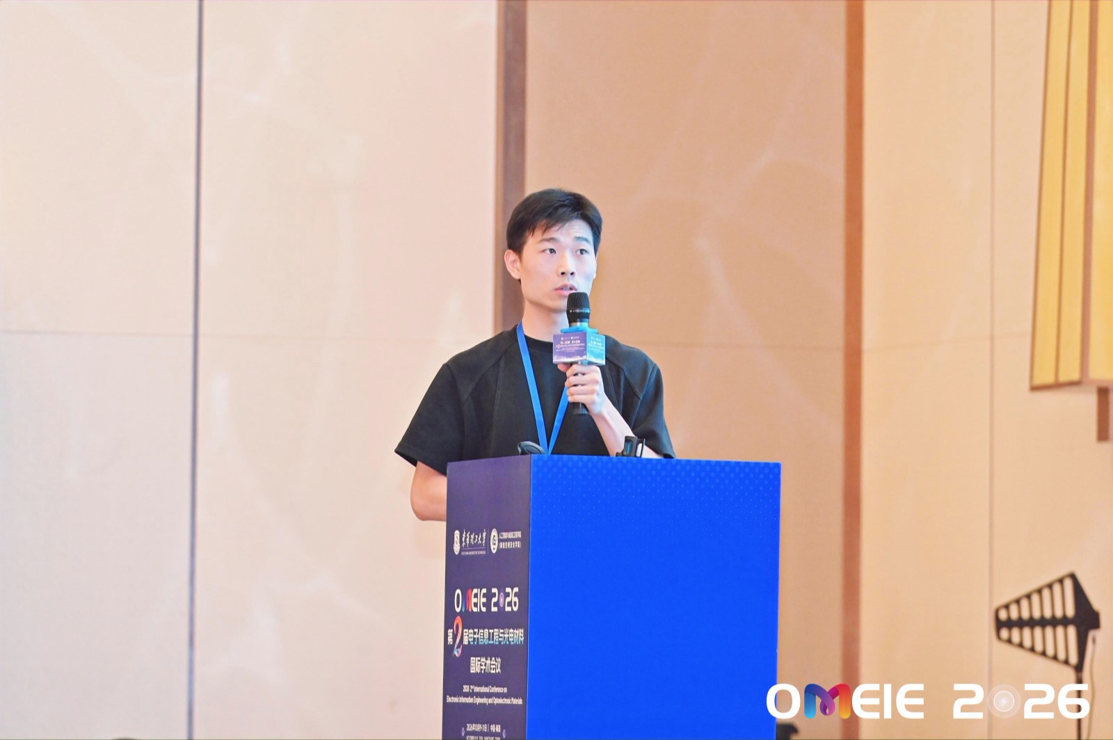 口头报告1-于子正.JPG