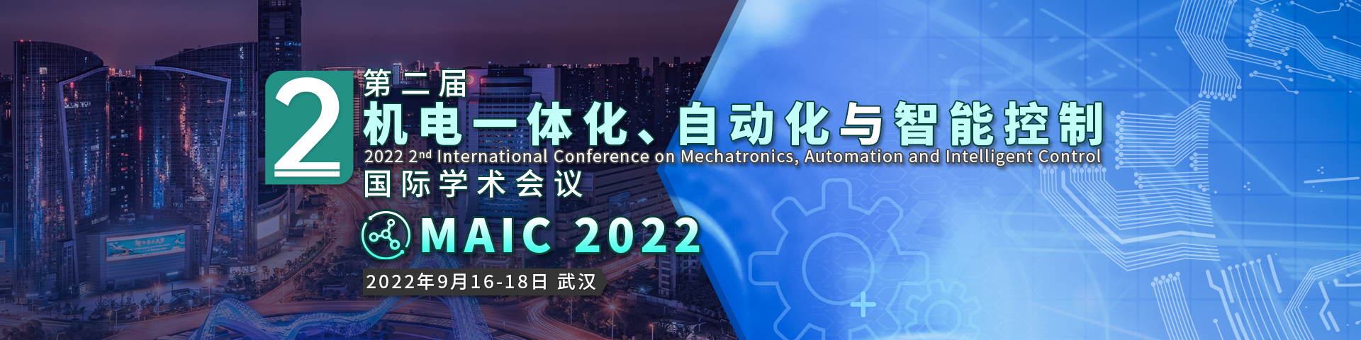 2022 2nd International Conference on Mechatronics, Automation and ...