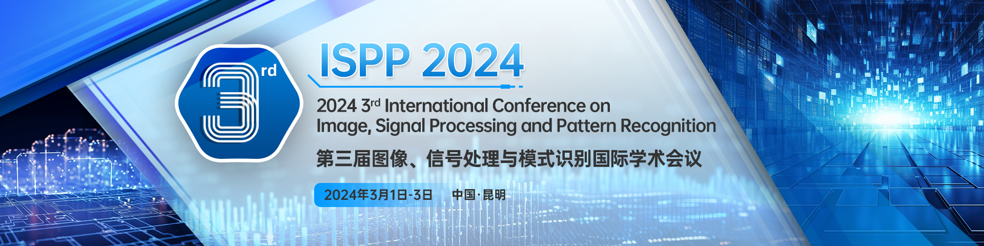 2024 3rd International Conference On Image Signal Processing And   371230908175054738 