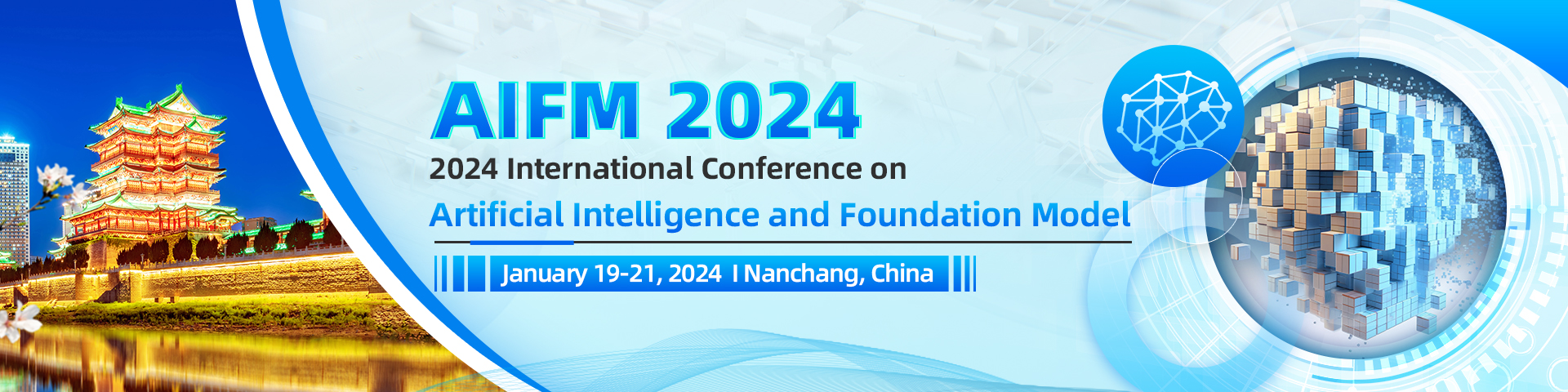 2024 International Conference On Artificial Intelligence And Foundation   371230927175234578 