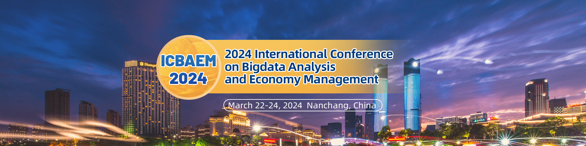 2024 International Conference On Bigdata Analysis And Economy   396231207135414098 