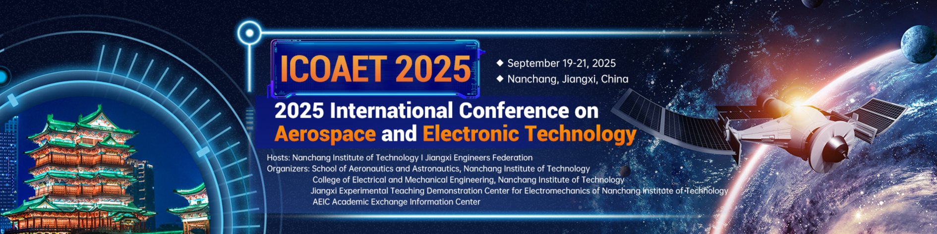 2025 International Conference on Intelligent Manufacturing and Mechatronics (ICIMM 2025)