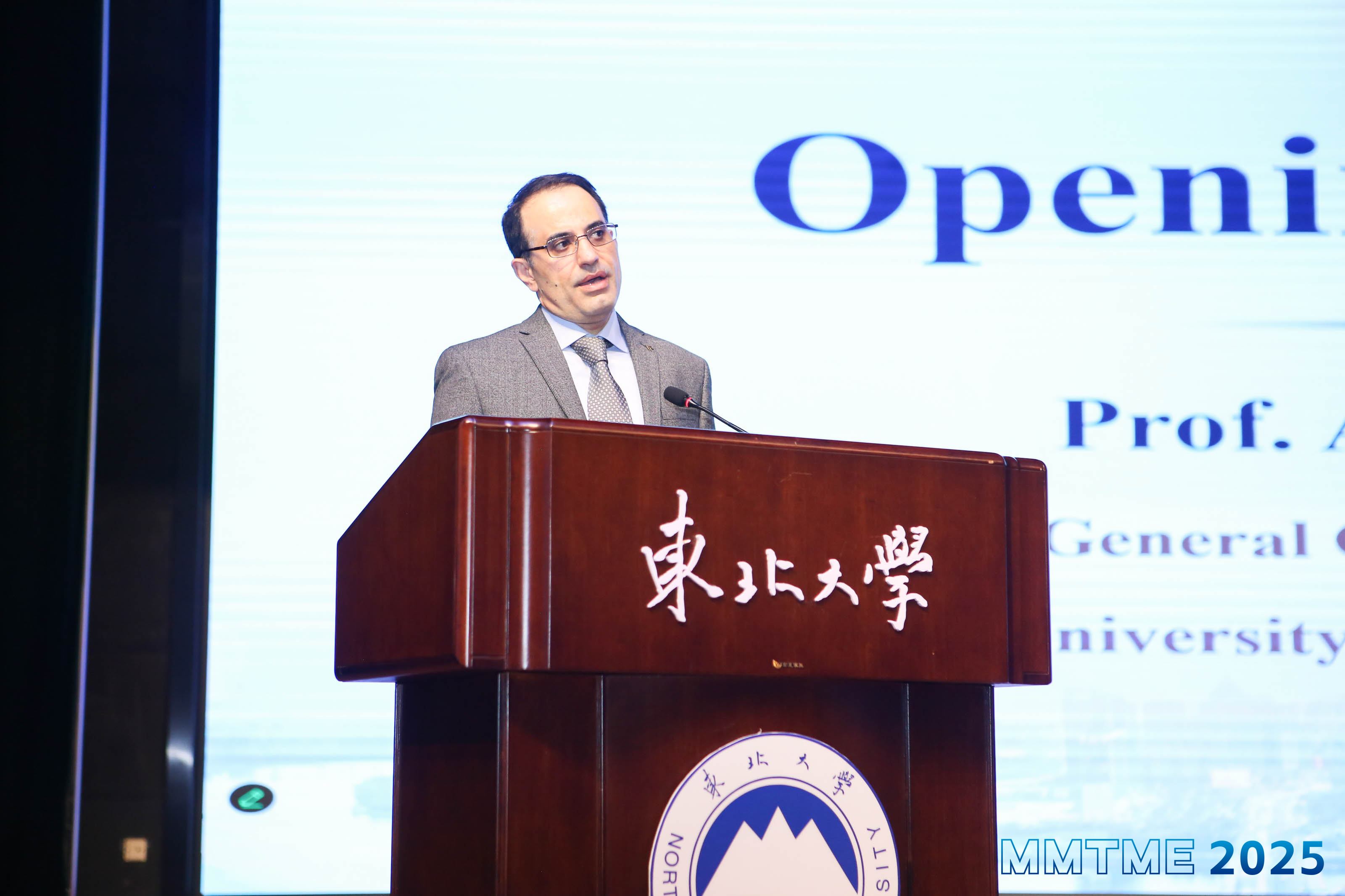 Prof. Ali Reza Kamali, the General Chair of MMTME 2025