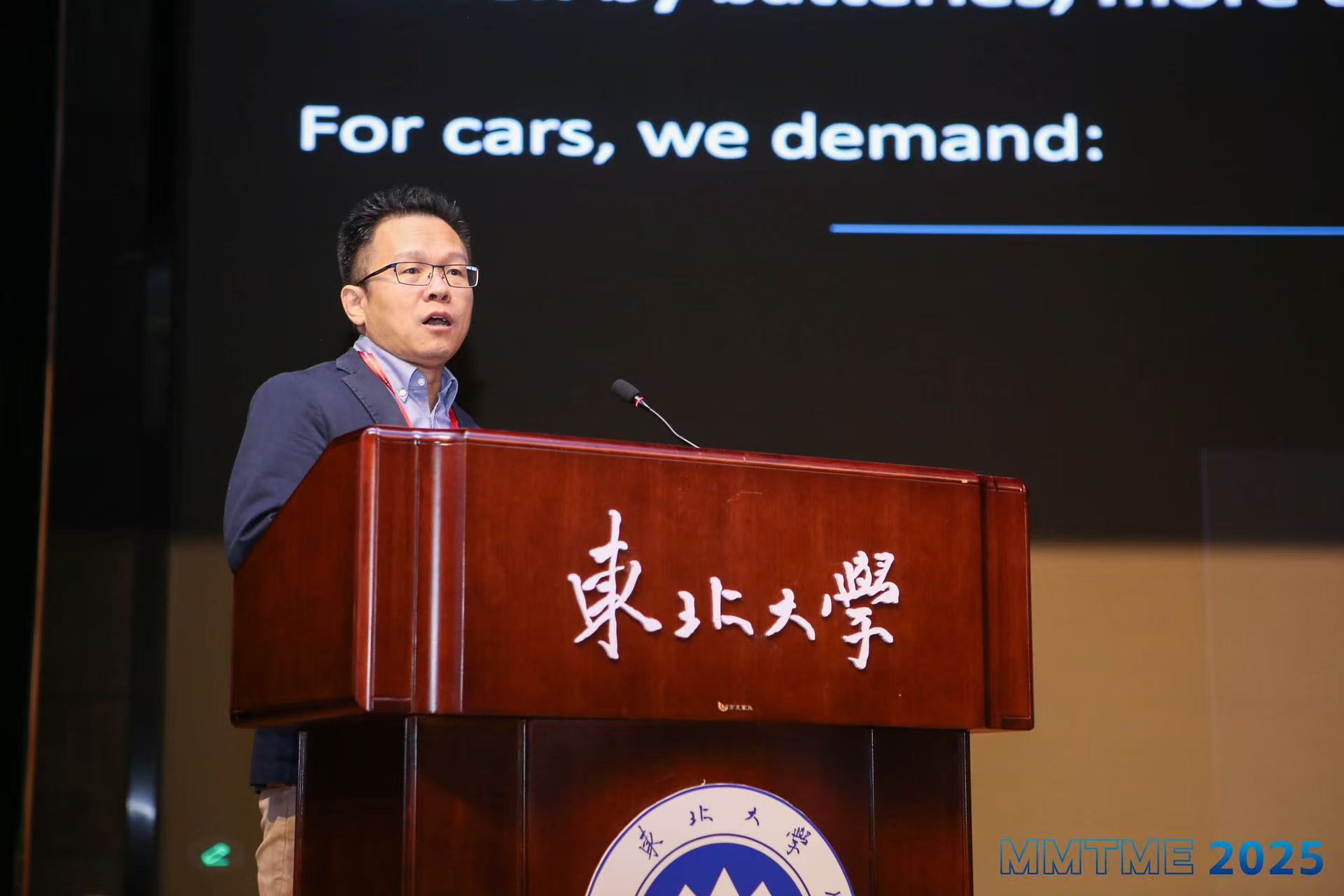 Prof. Guoran Li (Nankai University, China)