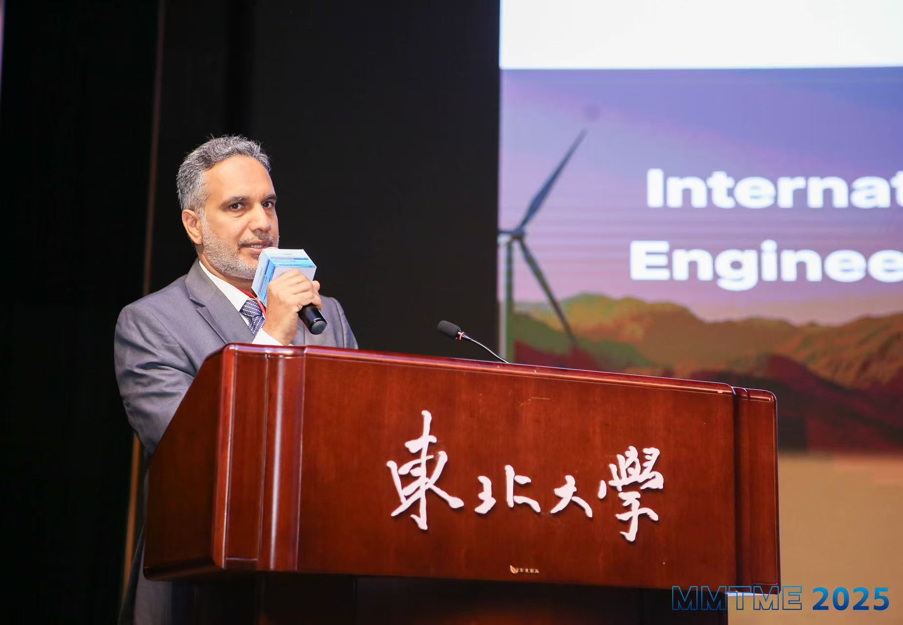 Prof. Rashid Al-Abri (University of Nizwa, Oman)